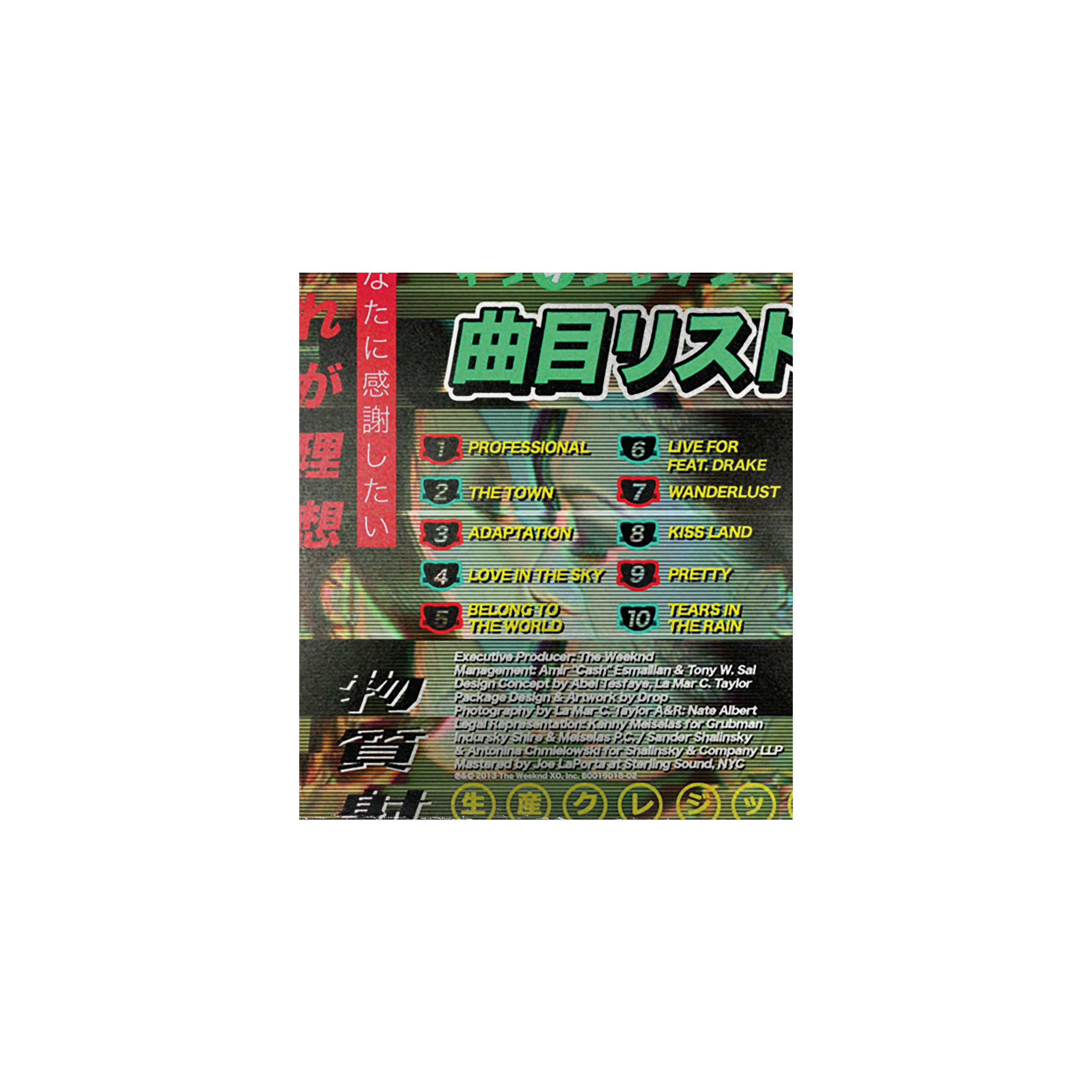 Thumbnail 5